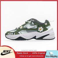 Hot Sale 【Original】 ΝΙΚΕ Ar* Monarich- M- 2 K- Green Bellis Perennis Casual Breathable Fashion Running Shoes Cushion Sports Shoes