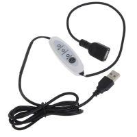 USB Male to Female Switch LED Intelligent Speed ​​Governor Line Cord 3-Gear Regulation Speed Controller Extender Cable