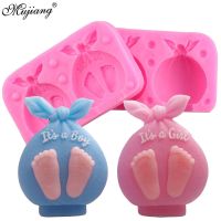 Baby Shower Party Cake Silicone Molds 3D Baby Bag Foot Resin Clay Candle Soap Mold Fondant Cake Decorating Candy Chocolate Mould