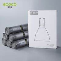 Ecoco ถังถุงตาข่ายใส่ของสำหรับใช้ในครัวสีดำแบบพกพาแบบหนาขยะขนาดใหญ่ราคาไม่แพง