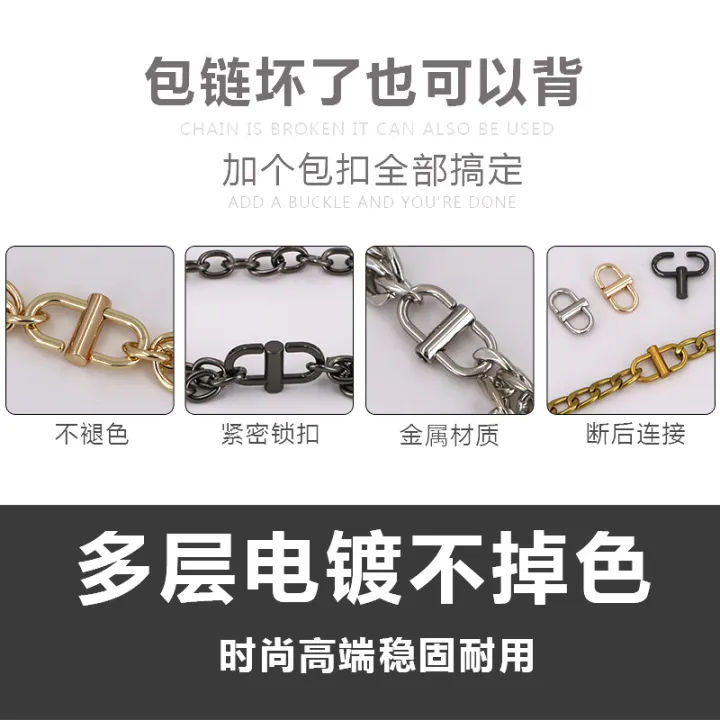Xiaohong bag with chain bag with adjusting buckle metal bag with shortening buckle