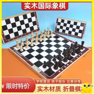 Chess Play Game – AIA Store