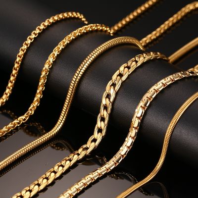 Stainless Steel Snake Chain Necklace