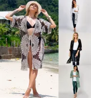 --D0512 The new 2023 outside Europe and the United States lace sunflower embroidered beach blouse sexy cardigan take prevent bask in bikini smock