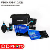 VSGO APS-C DSLR TRAVEL CLEANING KIT DKL-20