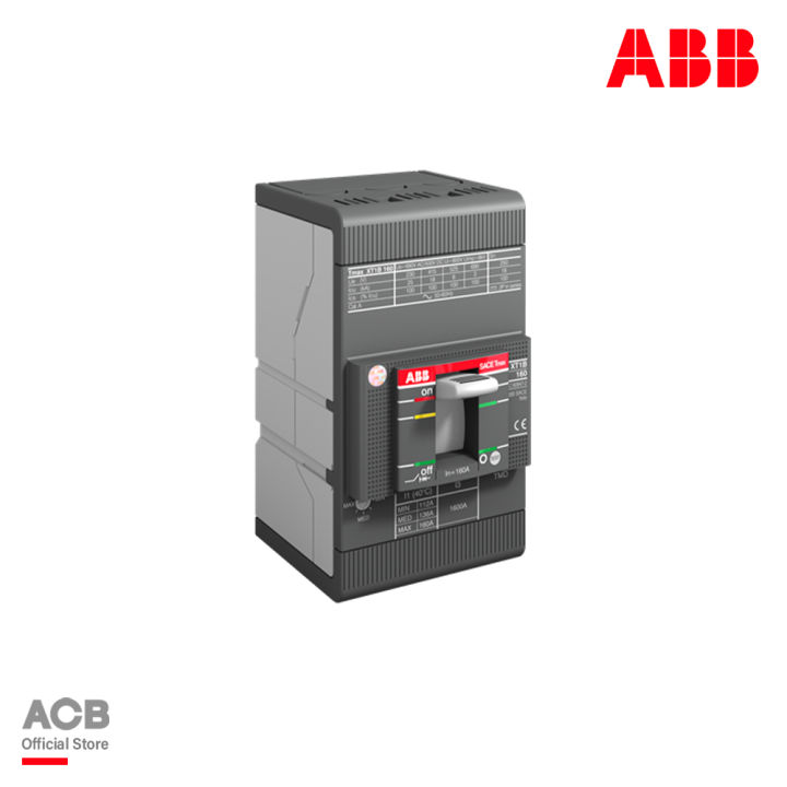 abb-โมลดเคสเซอร์กิตเบรกเกอร์-mccb-molded-case-circuit-breaker-tmax-xt1n-160-tmd-3p-36ka-ทำงานด้วยระบบ-tmd-l-สั่งซื้อได้ที่ร้าน-acb-official-store