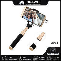 Huawei มือถือไม้เซลฟี่AF11 | Outdoor Travel Selfie Sticks | สั้นวิดีโออถ่ายทอดสดยืนอุปกรณ์ | ป้องกันการสั่นไหวกลางแจ้งเดินทางยึด | น้ำหนักเบาและพกพา