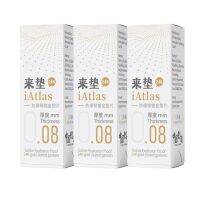 Qianli Iatlas 24K แผ่นฟอยล์ชุบทองกันระเบิดทำจากดีบุกง่ายสำหรับการซ่อมเมนบอร์ด Bga ที่แม่นยำ