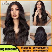 EASIHAIR Long Dark Brown Lace Front Wig for Women Body Wavy High Density Synthetic Lace Wigs Coaplay Daily Hair Heat Resistant Wig  Hair Extensions Pa