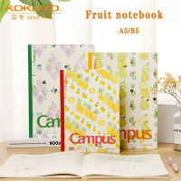 ญี่ปุ่น KOKUYO Campus Limited Series ขนาดเล็กสดนุ่มคัดลอกผลไม้โน้ตบุ๊คไร้สายกาวจุดสายแนวนอน A5B5 Notepad