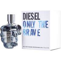 น้ำหอมผู้ชาย DIE  only the brave EDP 125ml ขวดน้ำหอมเป็นแก้วรูปทรงกำปั่นที่มีสีเทาแบบควัน ความหอมของกลิ่นติดทนนานมาก 7-12 ชั่วโมงเลยทีเดียว