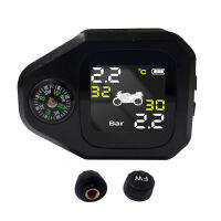 SuperRide รถจักรยานยนต์ TPMS พร้อมเข็มทิศกันฝุ่นติดตั้งง่ายทนอุณหภูมิสูงประหยัดพลังงานหน้าจอ LCD ความแม่นยำสูงเซ็นเซอร์ภายนอกยางความดันการตรวจสอบสำหรับรถจักรยานยนต์ TPMS ที่มีเข็มทิศ