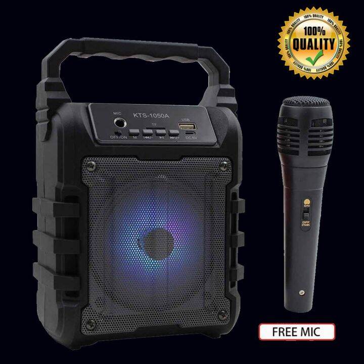 Karaoke KTS1050A/b/c Super Bass Portable Bluetooth Speaker with FREE