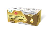 น้ำมันรำข้าว ผสม วิตามิน อี l Rice bran oil plus vitamin E l THP Brand