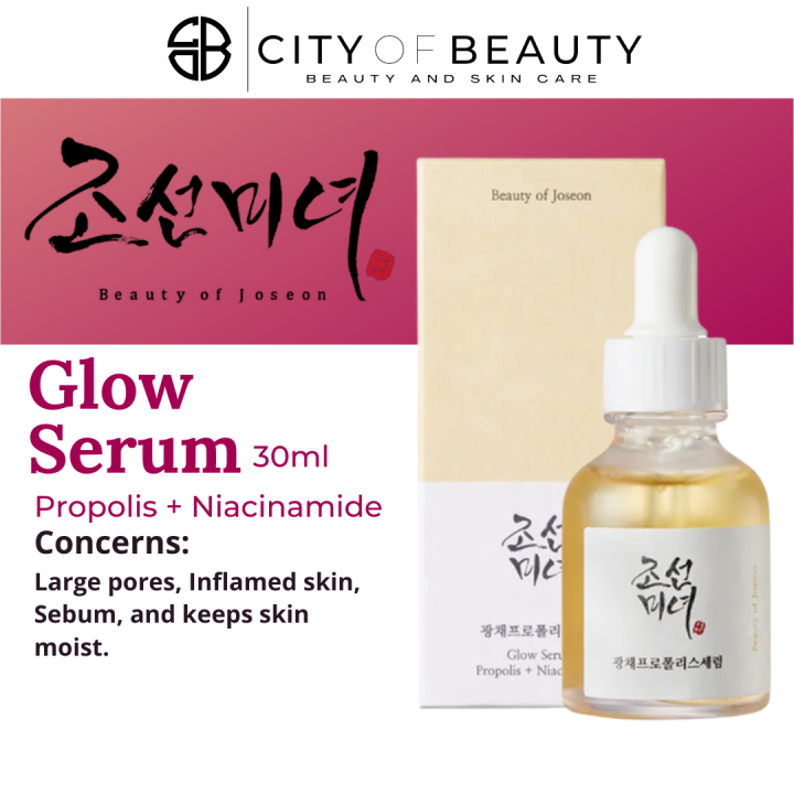 Beauty of Joseon Glow Serum Propolis+Niacinamide 30ml Lazada PH
