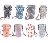 1PC Fashionable Handle Shoulder Crossbody Mug Bag Bottle Holder Adjustable Portable Cotton and Linen Mug Holder Bag