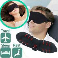 Sleeping Eyeshade Cover Men Soft Blindfold Eyepatch 1Pcs