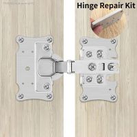 ◙✾ Kitchen Cupboard Door Hinge Repair Plate Cabinet Hinge Repair Kit Side Panels Mount Plates Drawer Window Furniture Accessories