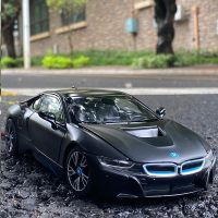 1:24 BMW I8รถสปอร์ตรถโลหะผสมโมเดลรถของเล่นที่หล่อจากเหล็กจำลองสูงโลหะของเล่นโมเดลรถคอลเลกชันของเด็กของเล่นของขวัญ