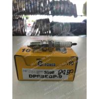 ❗️❗️ SALE ❗️❗️ หัวเทียน (หัวเทียนเข็ม) DPR8EGP-9 !! หัวเทียน Spark Plugs มาตรฐาน เอนกประสงค์ แข็งแรง ทนทาน บริการเก็บเงินปลายทาง ราคาถูก คุณภาพดี โปรดอ่านรายละเอียดก่อนสั่ง