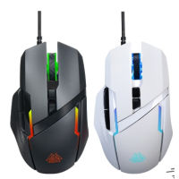 เมาส์มาโคร EGA Type M9 OPTICAL Mouse เมาส์เกมมิ่ง ประกันศูนย์ 1 ปี