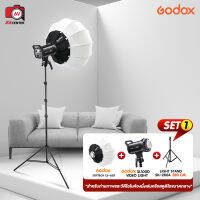 godox studio complete set ชุดไฟสตูดิโอสุดคุ้ม สำหรับมือใหม่และมือโปร จบในชุดเดียว