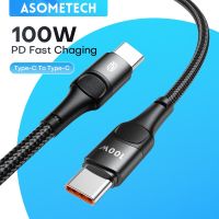 100W USB Type C ไปยัง USB C สาย PD ชาร์จเร็วสายดาต้าสายชาร์จแบตเตอรี่สำหรับ Macbook ซัมซุงฮัวเหว่ยเสี่ยวหมี่ Type-C USB C 3M