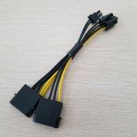 การ์ด4Pin PCI-E BTC สำหรับสายกราฟิก8Pin เคเบิลแบบด่วนพิเศษ18AWG อุปกรณ์2Pin คู่6Pin + จอแสดงผลวิดีโอ PCI IDE 15ซม. (อุปกรณ์คอมพิวเตอร์