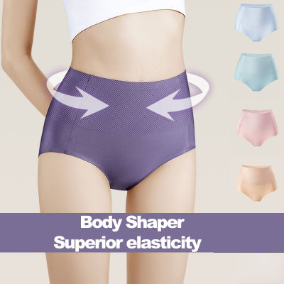 เอวสูงชุดชั้นในสตรีผ้าไหมน้ำแข็งกางเกงในไร้รอยต่อ2022ใหม่ Body Shapewear ยืดหยุ่นระบายอากาศนุ่มสุภาพสตรีกางเกงชุดชั้นใน