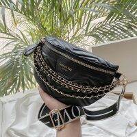 Fashion Niche All-Match Chain Bag Textured Leather Cross-Body Chest Bag Female All-Match ins Casual Embroidered T 【AUG】