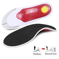 Premium Orthotic High Arch Support Insoles Gel Pad Arch  Flat Feet For Women / Men Support Orthopedic Foot Pain Sneakers Flat Shoes Accessories