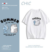 【Fashion】 CHIC ผ้าฝ้ายแท้ ซุปเปอร์น่ารักพิมพ์เสื้อยืดแขนสั้นสบาย ๆ แฟชั่นแขนสั้นผ้าฝ้าย