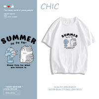 CHIC ผ้าฝ้ายแท้ ซุปเปอร์น่ารักพิมพ์เสื้อยืดแขนสั้นสบาย ๆ T0195