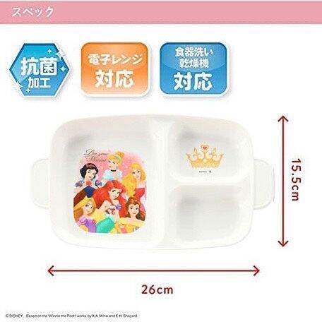 จานหลุม-made-in-japan-ลาย-frozen-เจ้าหญิง-cars-toy-story-จาก-disney