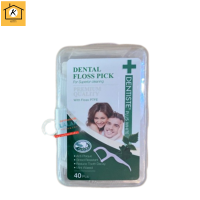 Dentiste Dental Floss Pick เดนทิสเต้ไหมขัดฟันพร้อมด้ามจับ 40 ชิ้น/กล่อง รหัสสินค้าli2647pf