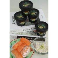 ?สินค้าขายดี? [วาซาบิ100g]PREMIUM!! ทรัฟเฟิลมาโย TRUFFLE MAYO มายองเนสทรัฟเฟิลนำเข้าจากอิตาลี ทรัฟเฟิลซอส