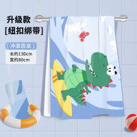 Travel Swimming Bath Towel Quick-drying Beach Towel Bathrobe Cloak Sunscreen Warm Portable Seaside Absorbent Sports Towel For Women