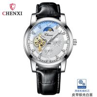 Business Hollow Automatic Mechanical Watch Mens Moon Phase High Edition Handsome Sen Series Waterproof Luminous Watch Mens --nb230704❧