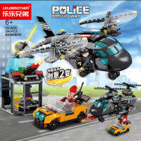 ProudNada Toys ของเล่นเด็ก ตัวต่อเลโก้ เลโก้ ตำรวจ LELEBROTHER POLICE 296 PCS 8650