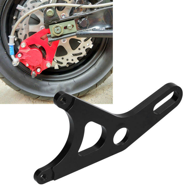 Rear Brake Caliper Adapter Brake Caliper Support Anodized CNC Aluminum