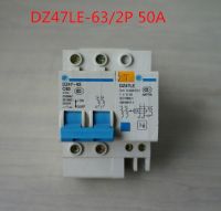 【✔In stock】 daijiao93929 Dz47le-63/2P เบรกเกอร์50a ดินรั่ววงจร2P C50 230V เบรกเกอร์รั่ววงจร