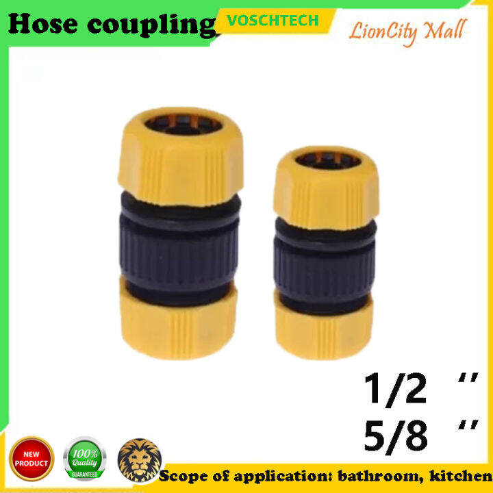 PVC Hose Connector Coupling 1/2 5/8 Inches Tubing Water Fitting Garden