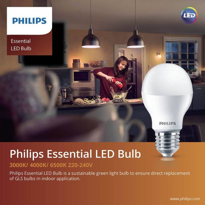 แพ็คคู่-หลอด-led-ฟิลิปส์-หลอดไฟ-ฟิลิปส์-philips-essential-led-bulb-9w-เอสเซนเชียล-แสง-daylight-warm-ราคารวม-2-หลอด