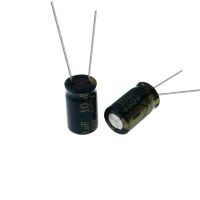 10PCS 10uF 450V 10MFD 450Volt Aluminum Electrolytic Capacitor 10*16mm Radial 10mf450v 10uf450v 450v10mf 450v10uf Electrical Circuitry Parts