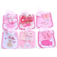 Baby Cotton Bibs Gloves Socks Sets Bag Cute Kawaii Newborn Kids Burp Cloths for Children Boys Girls Accessories Birthday Gift