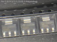 【CW】♘  5PCS/10PCS/50PCS/100PCS/1000PCS New  NDT3055L NDT3055 『MOSFET N-CH 60V 4A SOT-223』 silk screen 3055L