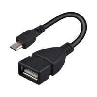 10ยูเอสบีซม. 2.0 AF ไปยังไมโคร USB อะแดปเตอร์5ขาสำหรับสายสำหรับซัมซุง/Nokia/LG/แบล็กเบอร์รี่/HTC One X /Amazon Kindle / Sony Xperia ฯลฯ