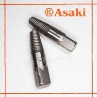 ดอกต๊าปถอนเกลียวซ้าย (M35-50) ASAKI AK3694