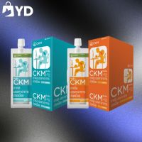 CKM ซีเคเอ็มเจล  ?สูตรร้อน/❄สูตรเย็น บรรเทาอาการปวดเมื่อย [บรรจุ 12 หลอด]