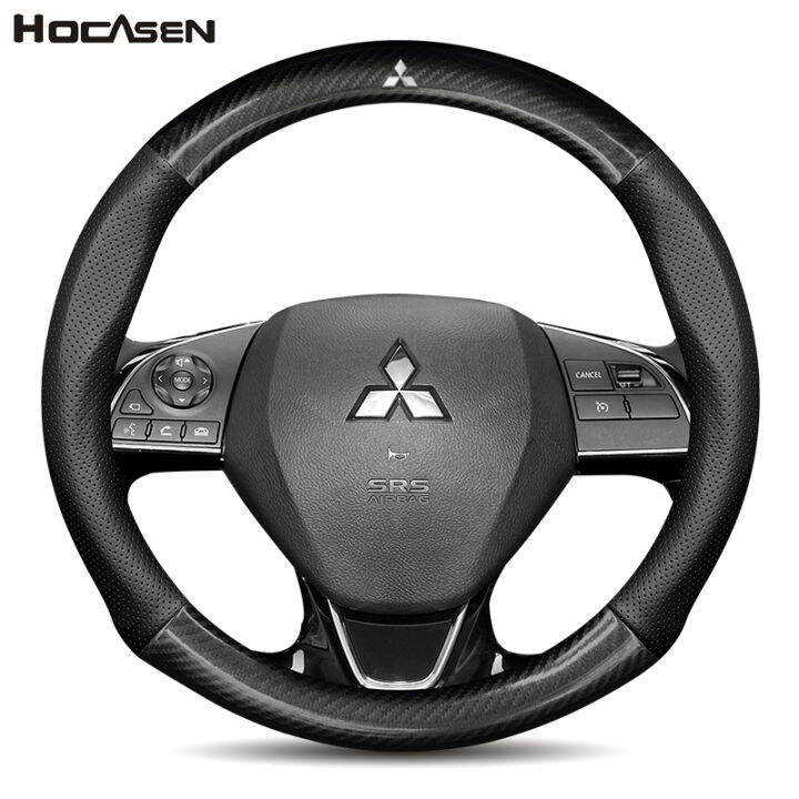 Mitsubishi steering wheel cover Outlander wing God Jin Xuan Lan Se